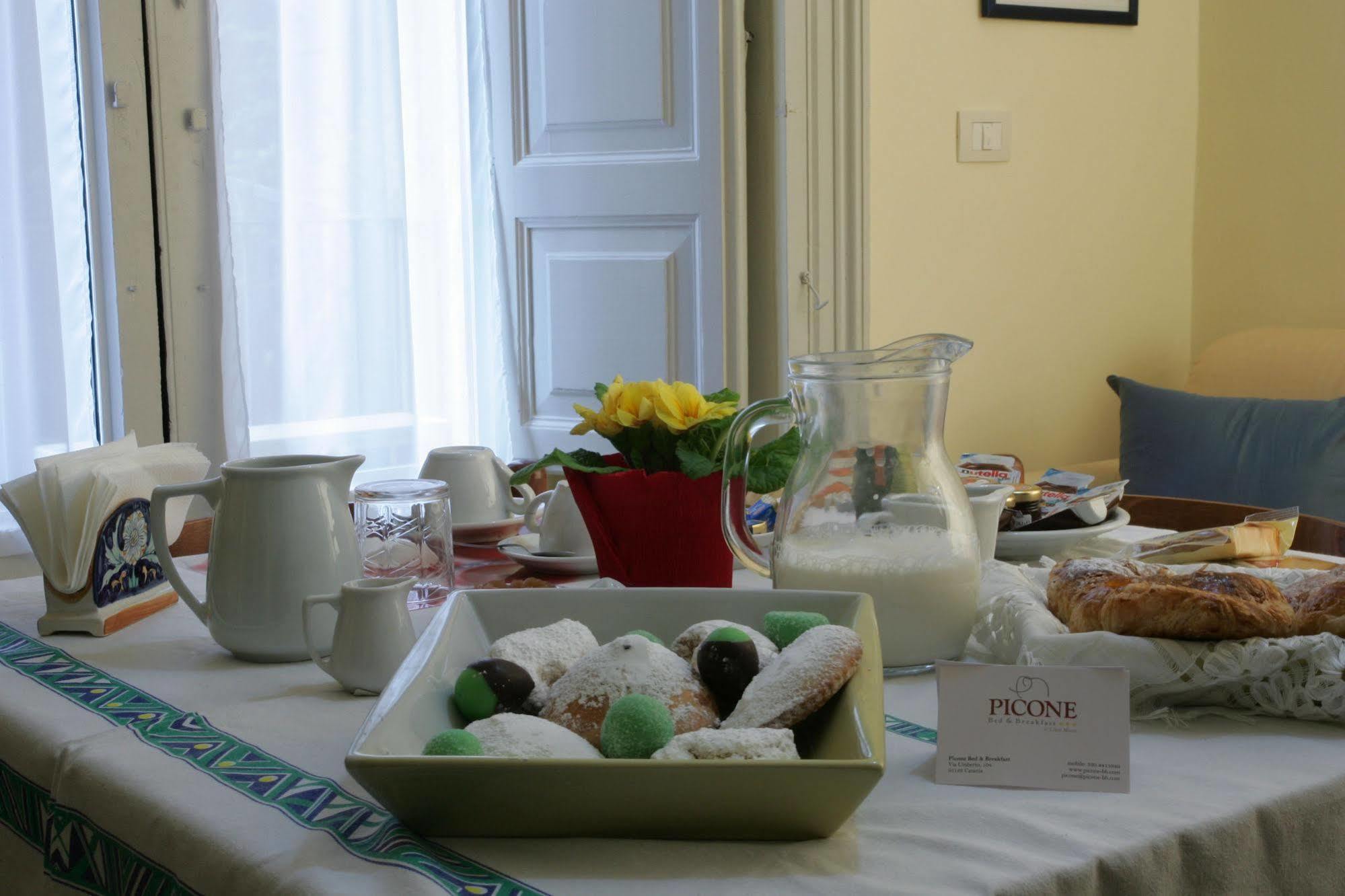Picone Bed&Breakfast Katania Zewnętrze zdjęcie